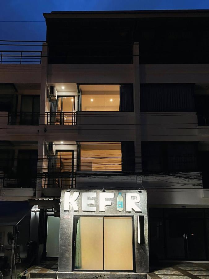 Kefir Phuket Hotel หาดกมลา ภายนอก รูปภาพ